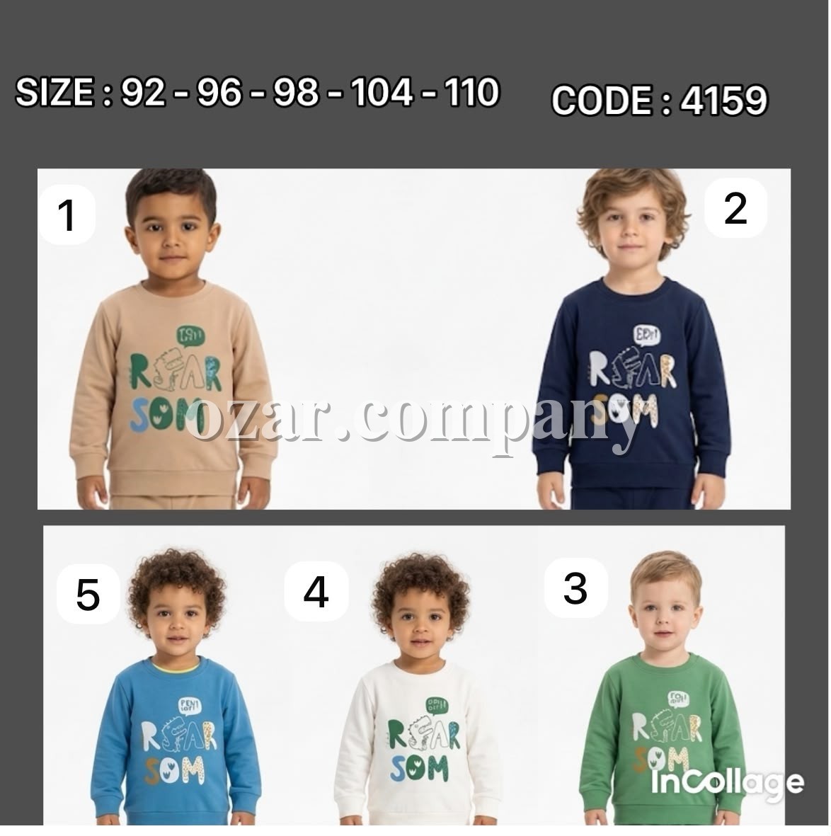 Свитшот Для Мальчика Bayfigo (1-2-3-4-5лет) 
