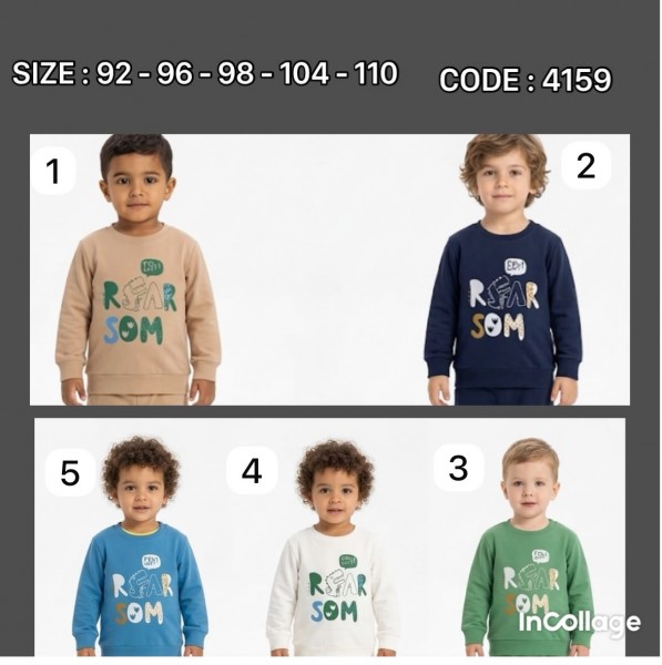 Свитшот Для Мальчика Bayfigo (1-2-3-4-5лет) 