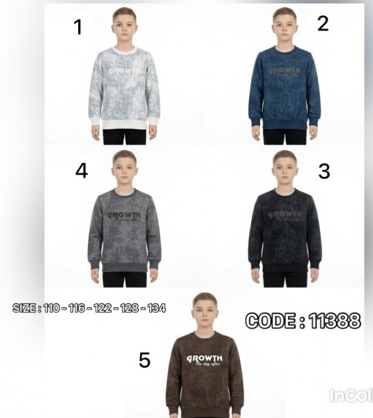Свитшот Для Мальчика Bayfigo (5-6-7-8-9лет)