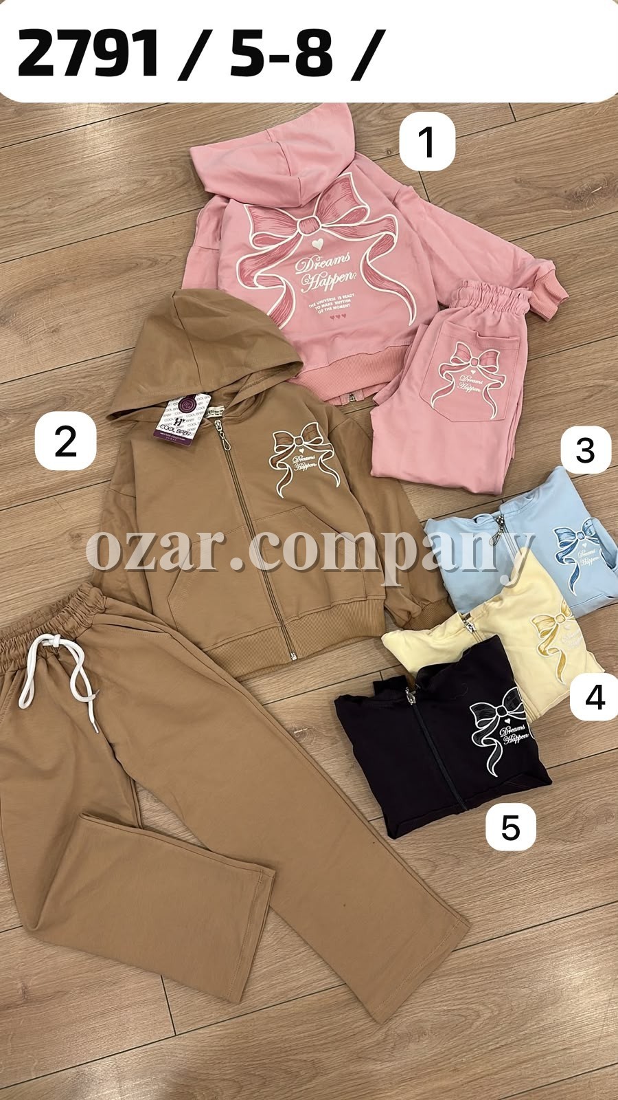Костюм Для Девочки Cool Baby (5-6-7-8лет) 