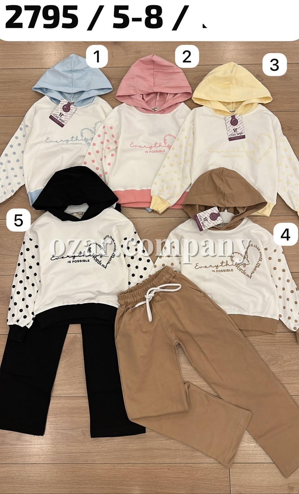 Костюм Для Девочки Cool Baby (5-6-7-8лет) 