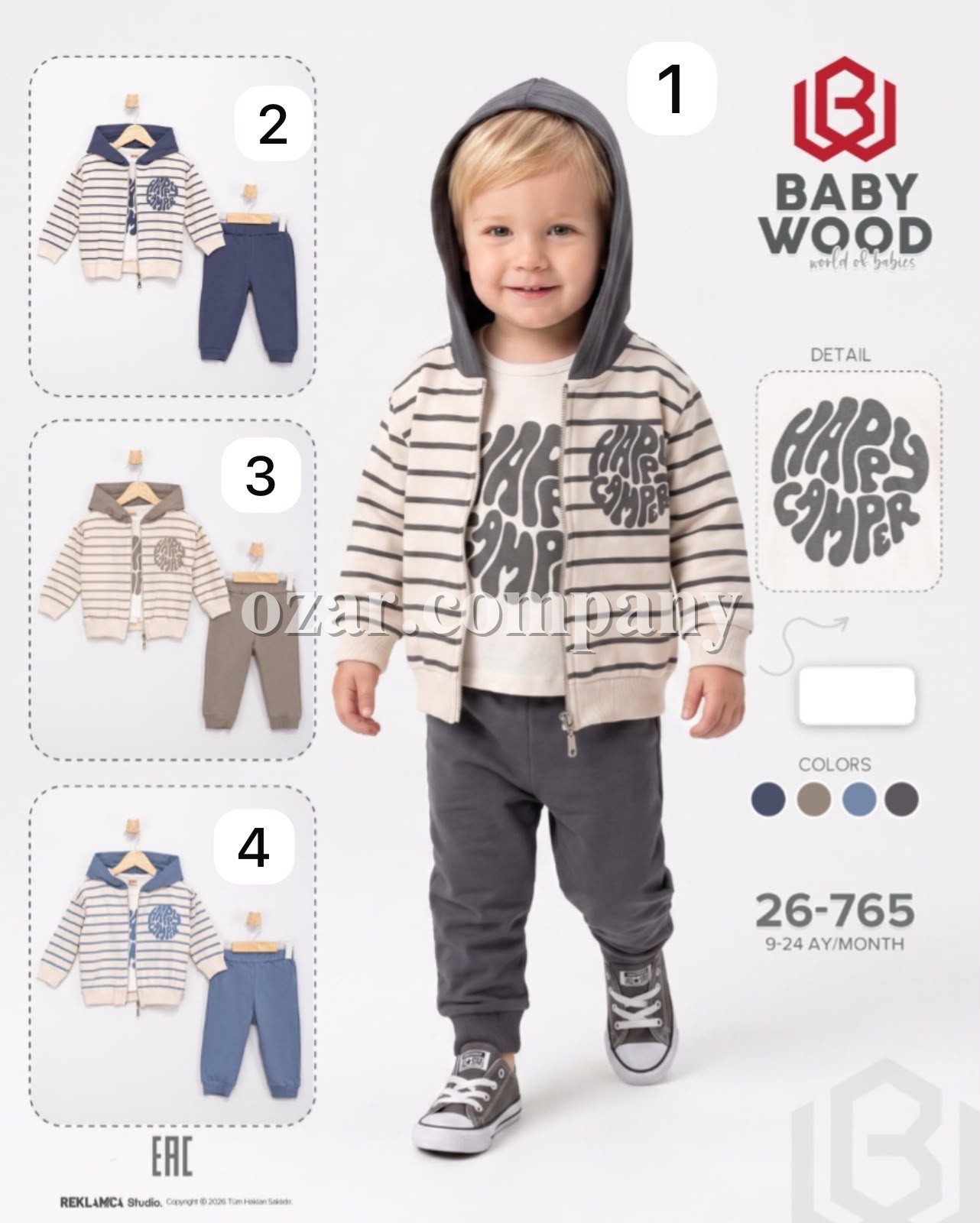 Костюм Для Мальчика Baby Wood (9-12-18-24мес.)