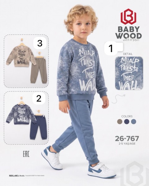 Костюм Для Мальчика Baby Wood (2-3-4-5лет)