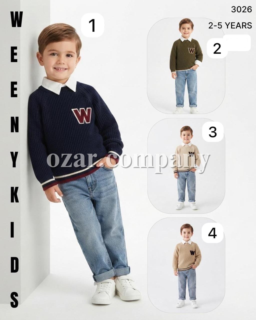 Костюм Тройка Для Мальчика Weeny Kids (2-3-4-5лет)