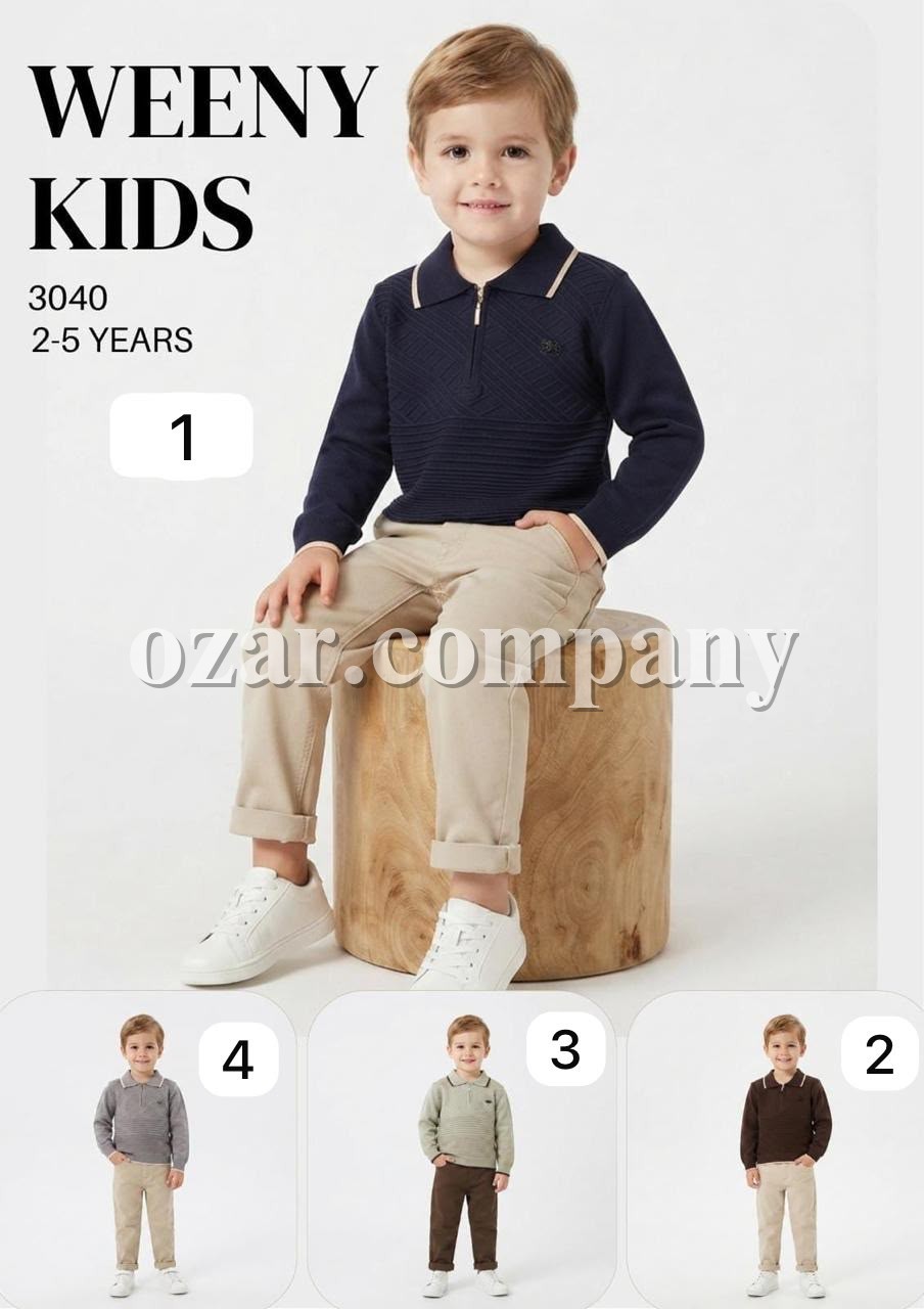 Костюм Для Мальчика Weeny Kids (2-3-4-5лет)