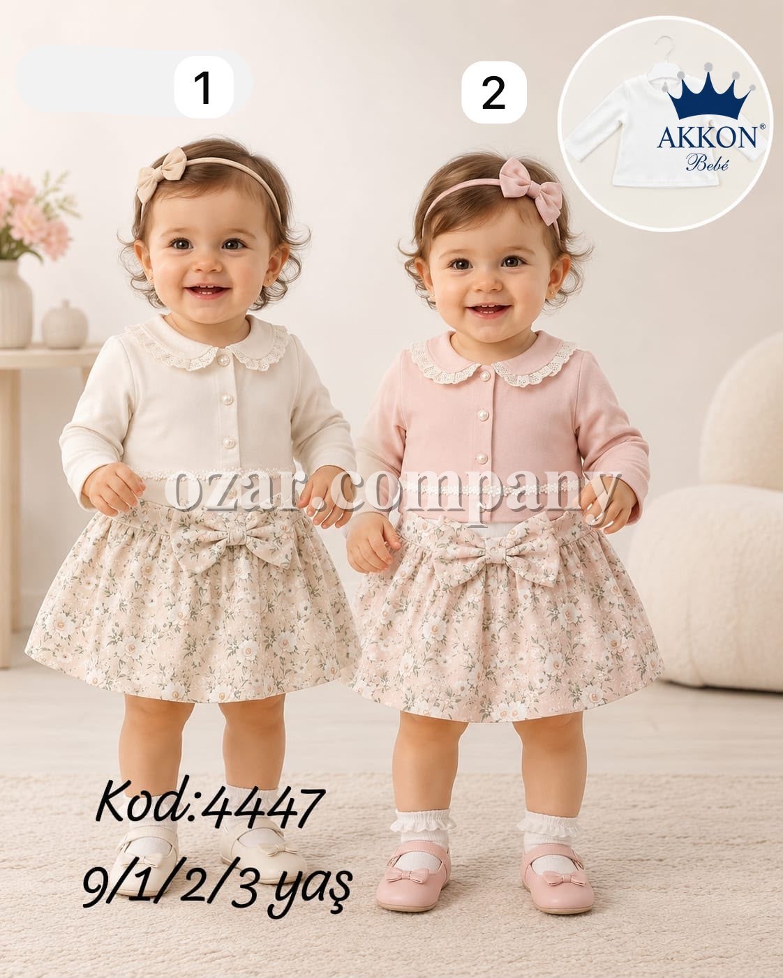 Костюм Тройка Для Девочки Akkon (9-12-24-36мес.)