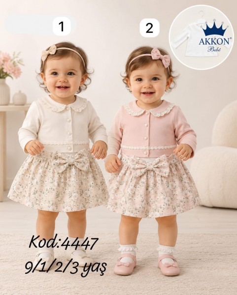 Костюм Тройка Для Девочки Akkon (9-12-24-36мес.)