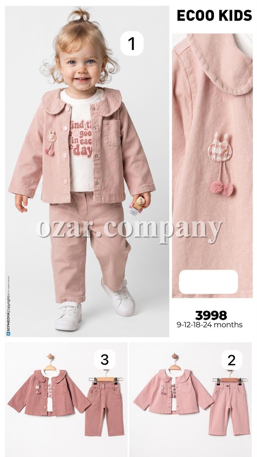 Костюм Тройка Для Девочки Ecoo Kids (9-12-18-24мес.)