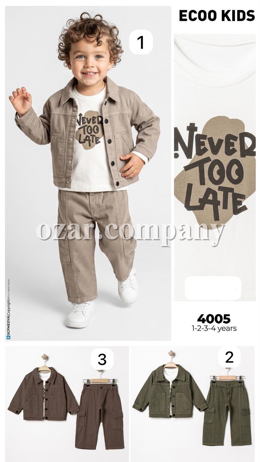 Костюм Тройка Для Мальчика Ecoo Kids (1-2-3-4лет) 