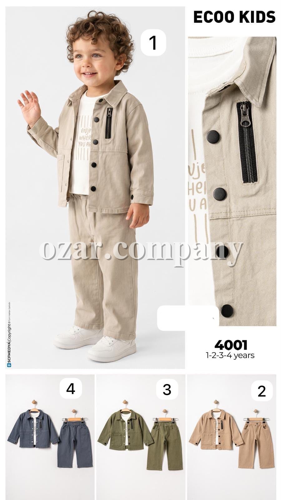 Костюм Тройка Для Мальчика Ecoo Kids (1-2-3-4лет) 