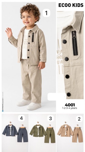 Костюм Тройка Для Мальчика Ecoo Kids (1-2-3-4лет) 