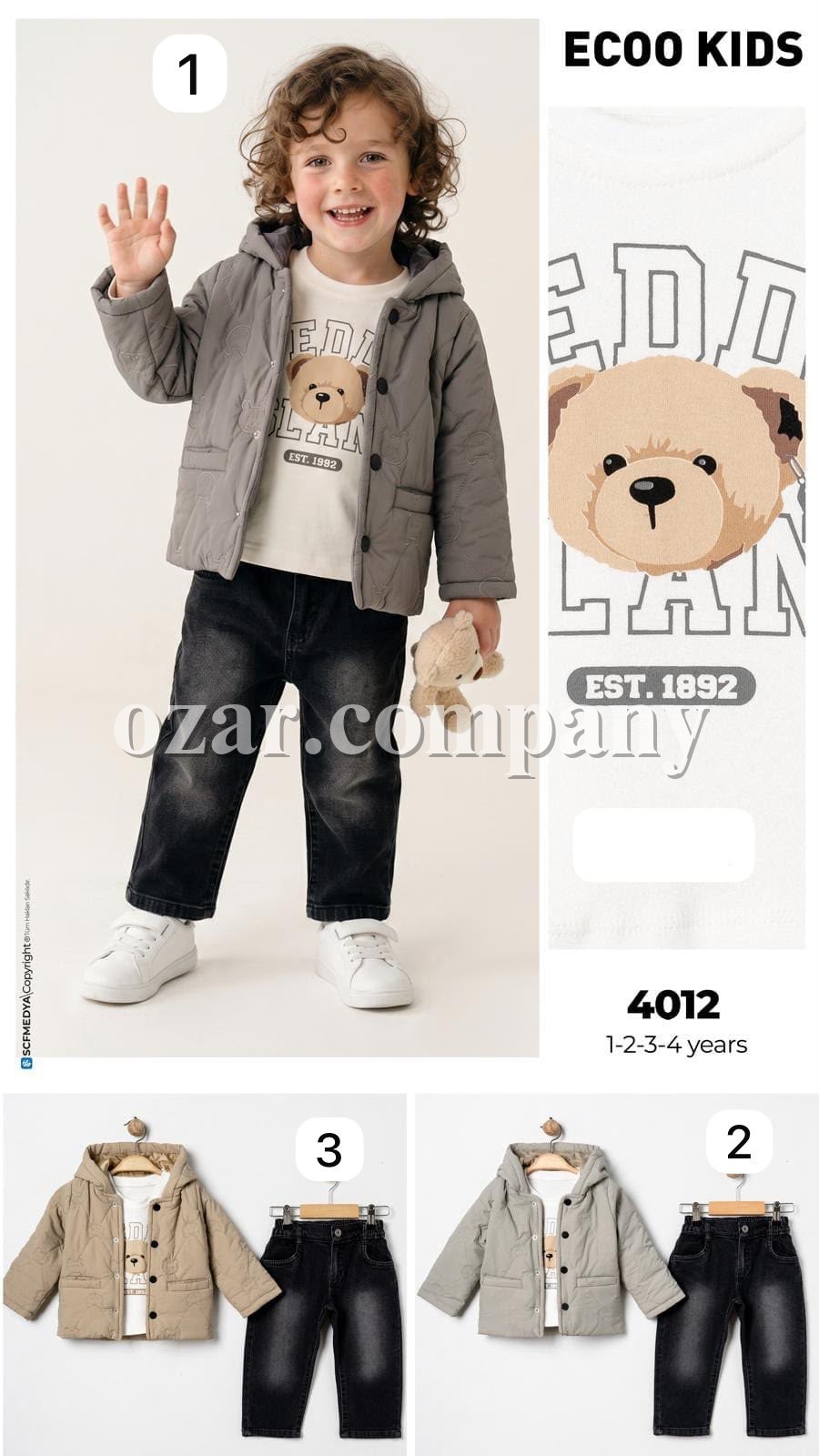 Костюм Тройка Для Мальчика Ecoo Kids (1-2-3-4лет) 