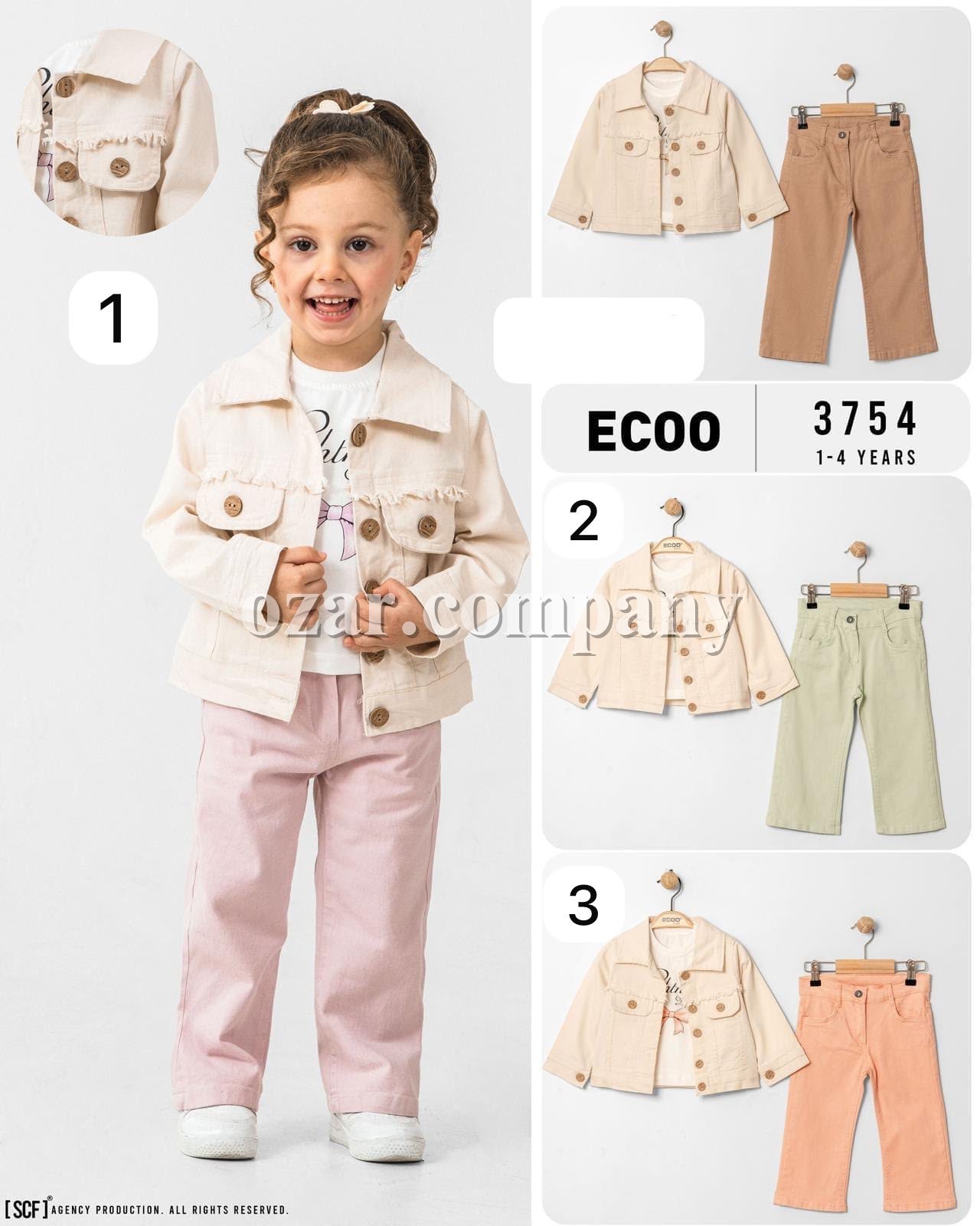 Костюм Тройка Для Девочки Ecoo Kids (1-2-3-4лет) 