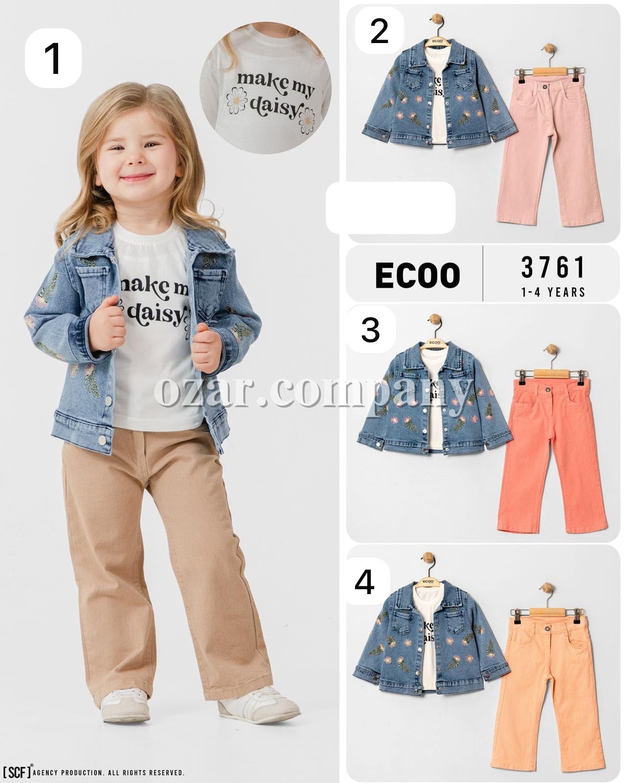 Костюм Тройка Для Девочки Ecoo Kids (1-2-3-4лет) 