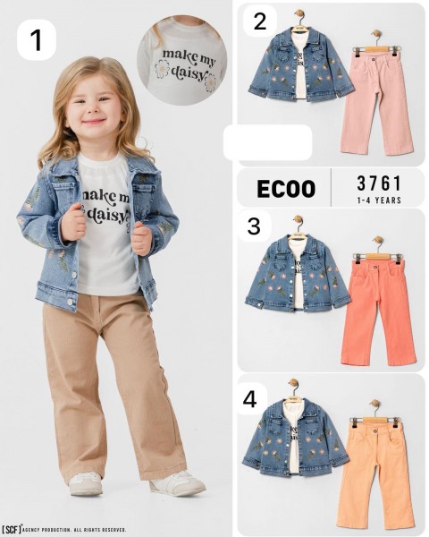 Костюм Тройка Для Девочки Ecoo Kids (1-2-3-4лет) 