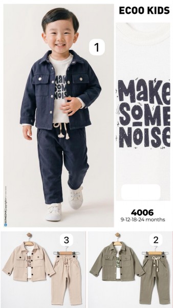 Костюм Тройка Для Мальчика Ecoo Kids (9-12-18-24мес.)