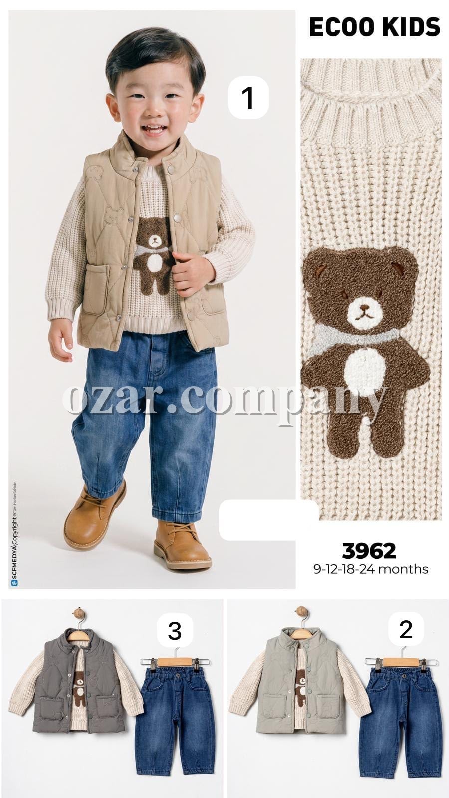 Костюм Тройка Для Мальчика Ecoo Kids (9-12-18-24мес.)