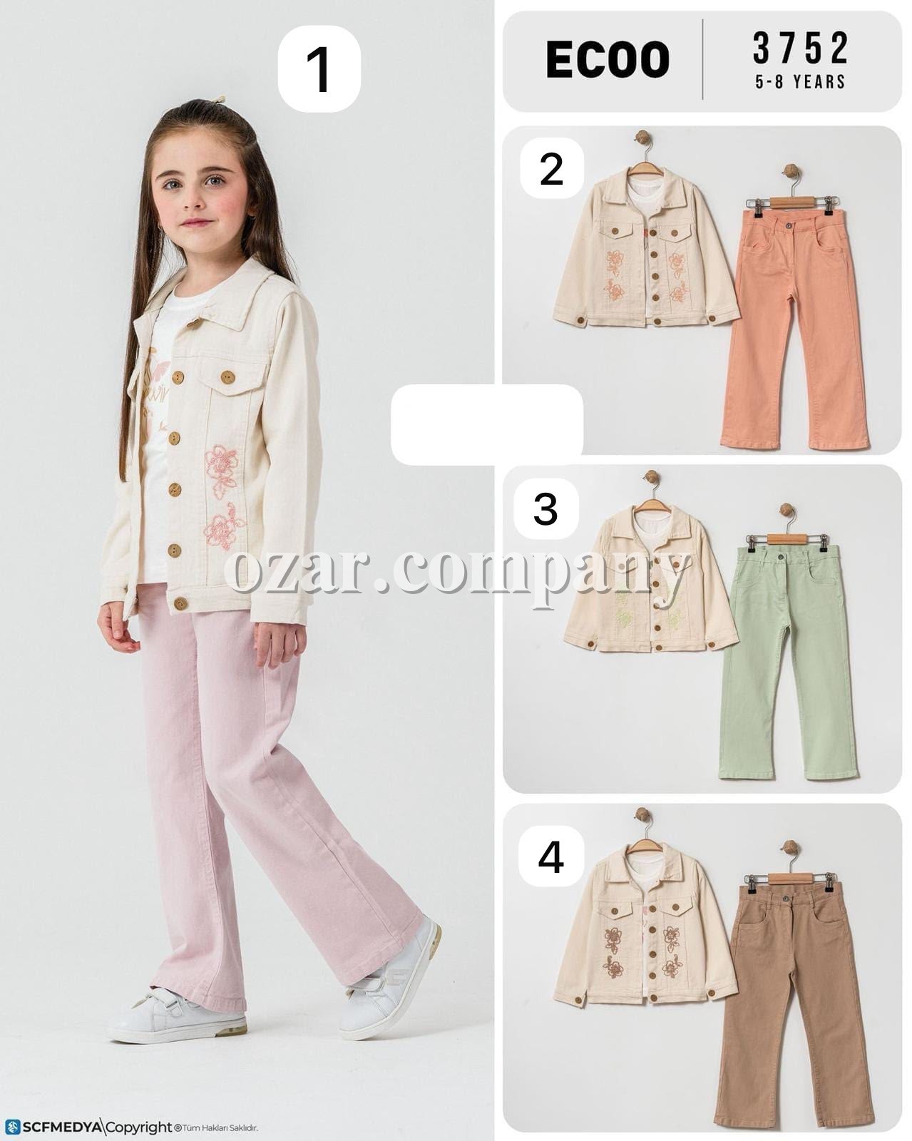 Костюм Тройка Для Девочки Ecoo Kids (5-6-7-8лет) 
