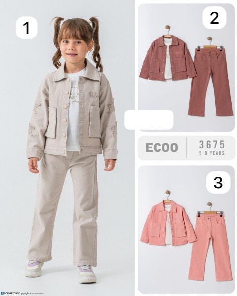 Костюм Тройка Для Девочки Ecoo Kids (5-6-7-8лет) 