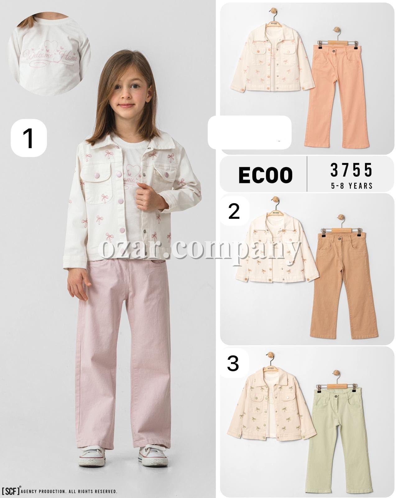 Костюм Тройка Для Девочки Ecoo Kids (5-6-7-8лет) 