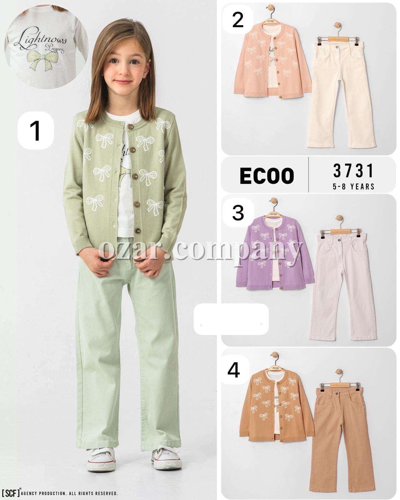 Костюм Тройка Для Девочки Ecoo Kids (5-6-7-8лет) 