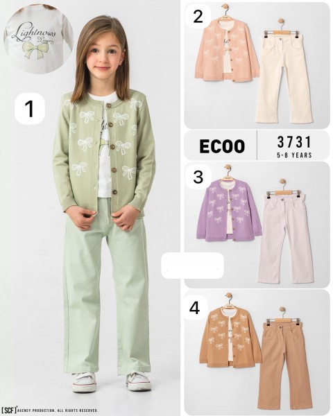 Костюм Тройка Для Девочки Ecoo Kids (5-6-7-8лет) 