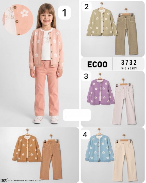 Костюм Тройка Для Девочки Ecoo Kids (5-6-7-8лет) 