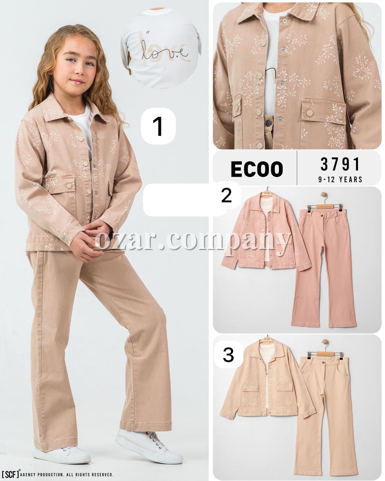 Костюм Тройка Для Девочки Ecoo Kids (9-10-11-12лет) 