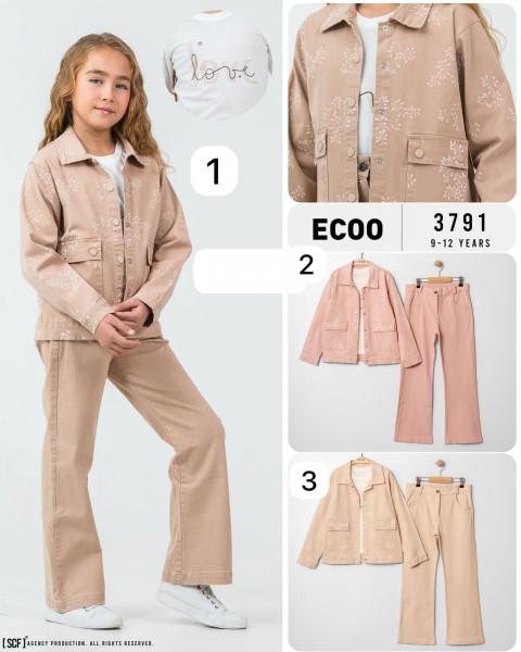 Костюм Тройка Для Девочки Ecoo Kids (9-10-11-12лет) 