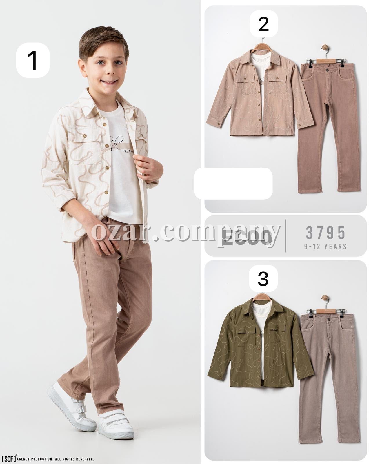 Костюм Тройка Для Мальчика Ecoo Kids (9-10-11-12лет) 