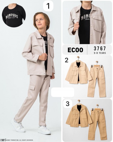 Костюм Тройка Для Мальчика Ecoo Kids (5-6-7-8лет) 