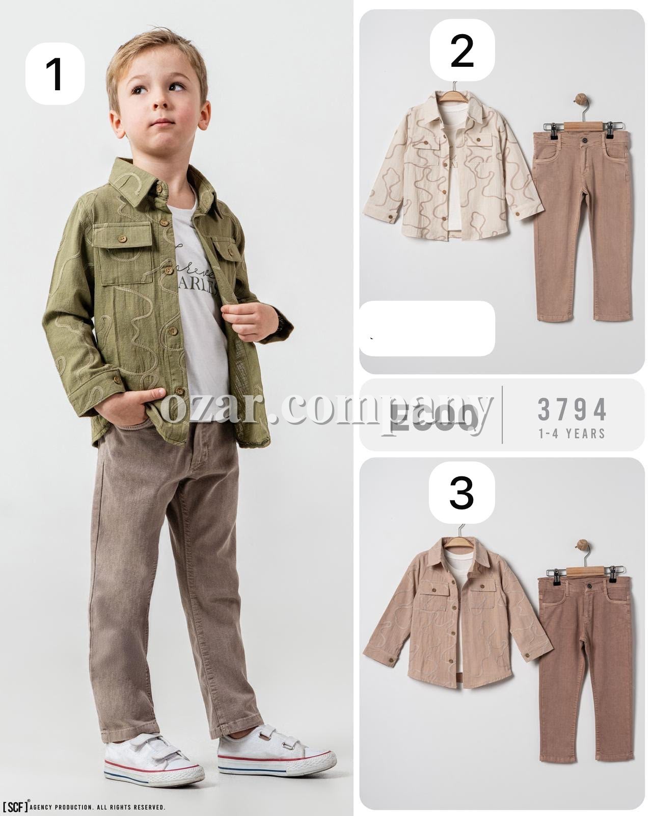 Костюм Тройка Для Мальчика Ecoo Kids (1-2-3-4лет) 