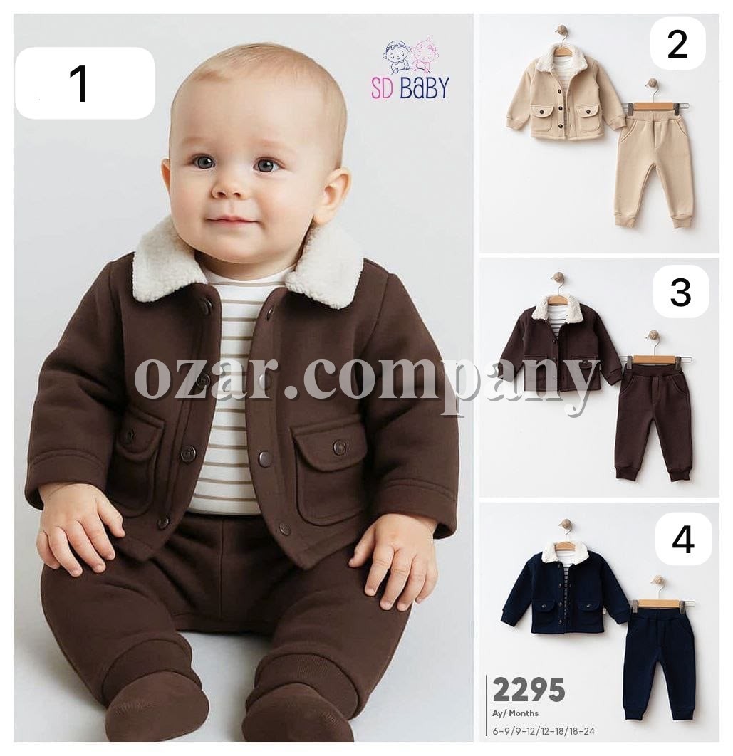 Костюм Тройка Для Мальчика SD Baby (6-9/9-12/12-18/18-24мес.)