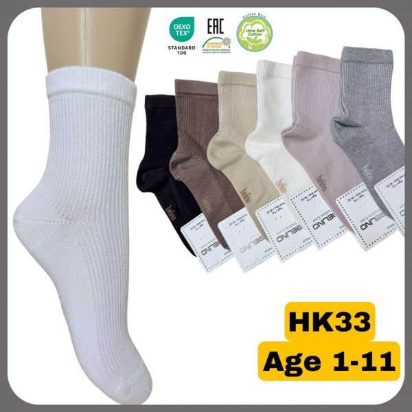 Носки Для Девочки Belino (1-2/3-4/5-6/7-8/9-10/11-12лет)