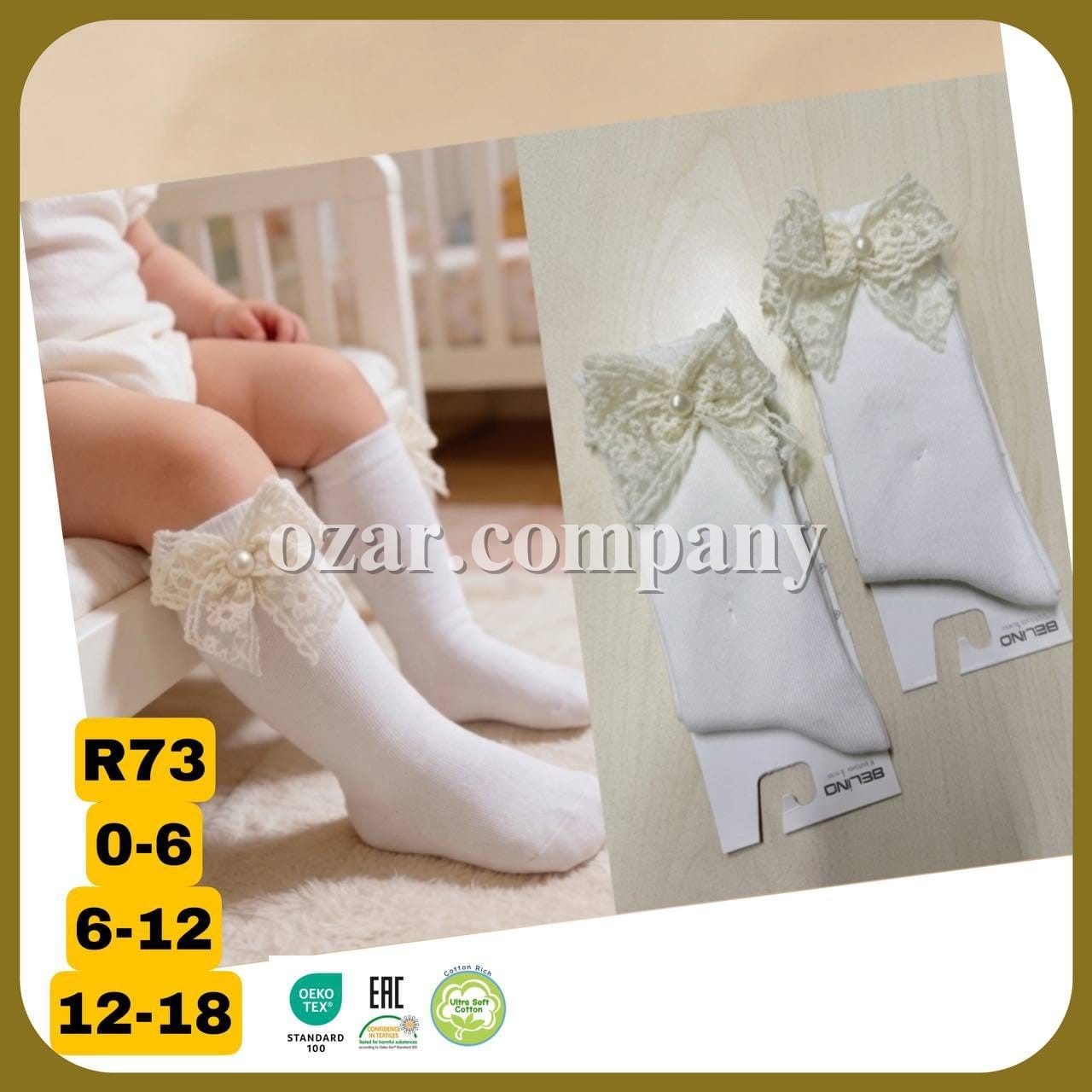 Гольфы Для Девочки Belino (0-6/6-12/12-18мес.)