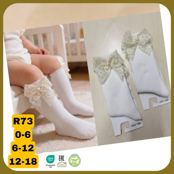 Гольфы Для Девочки Belino (0-6/6-12/12-18мес.)