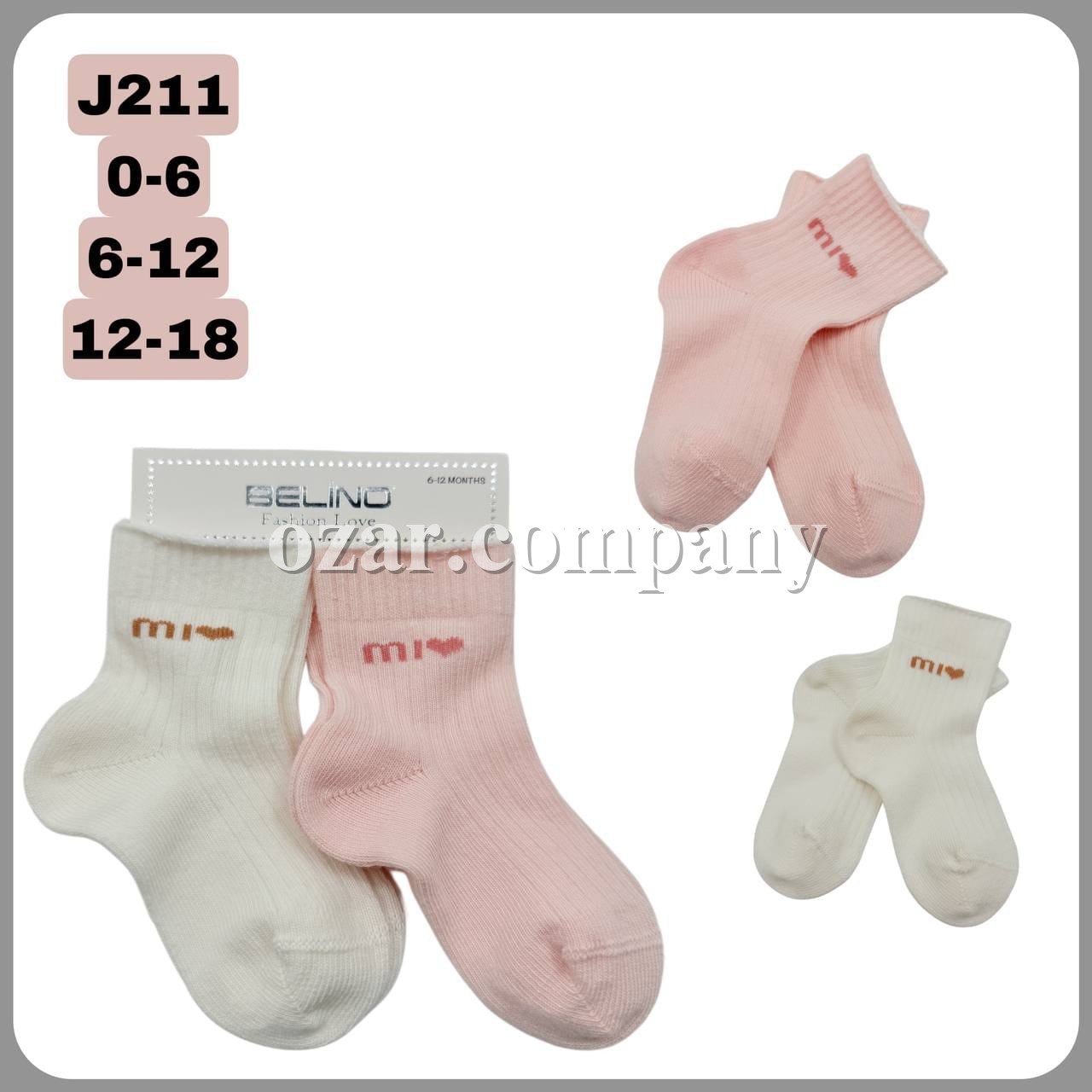Носки Для Девочки Belino (0-6/6-12/12-18мес.)