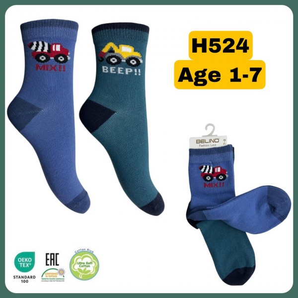 Носки Для Мальчика Belino (1-2/3-4/5-6/7-8лет)
