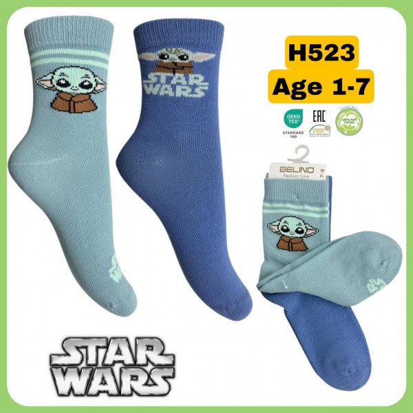 Носки Для Мальчика Belino (1-2/3-4/5-6/7-8лет)