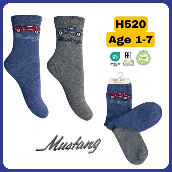 Носки Для Мальчика Belino (1-2/3-4/5-6/7-8лет)