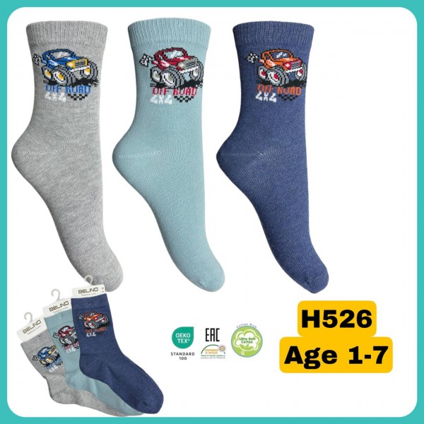 Носки Для Мальчика Belino (1-2/3-4/5-6/7-8лет)