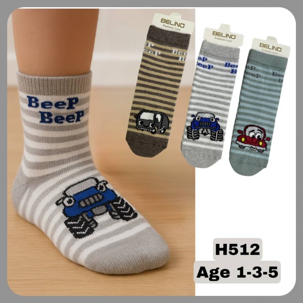 Носки Для Мальчика Belino (1-2/3-4/5-6лет)