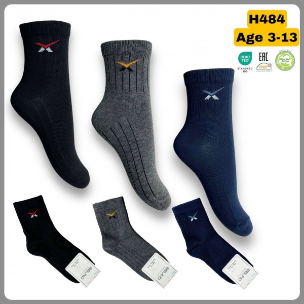 Носки Для Мальчика Belino (3-4/5-6/7-8/9-10/11-12/13-14лет)
