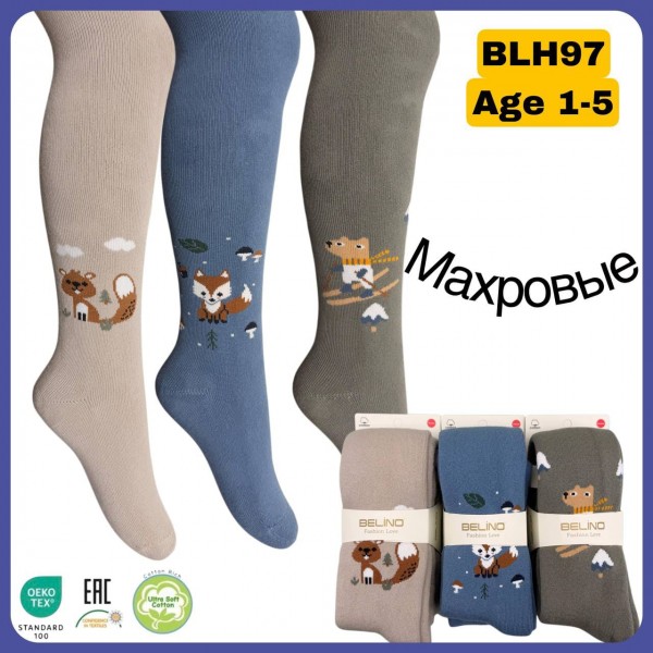 Колготы Махровые Для Мальчика Belino (3-4лет)