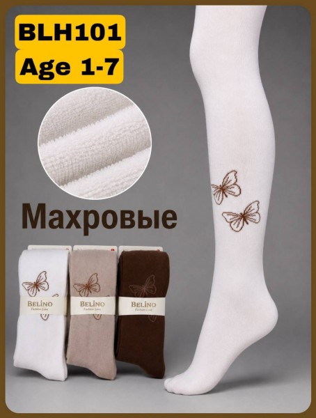 Колготы Махровые Для Девочки Belino (1-2лет)