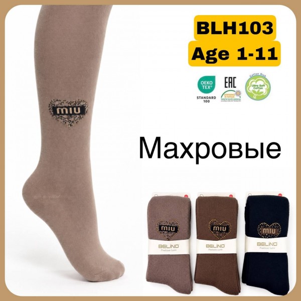 Колготы Махровые Со Стразами Для Девочки Belino (3-4лет)