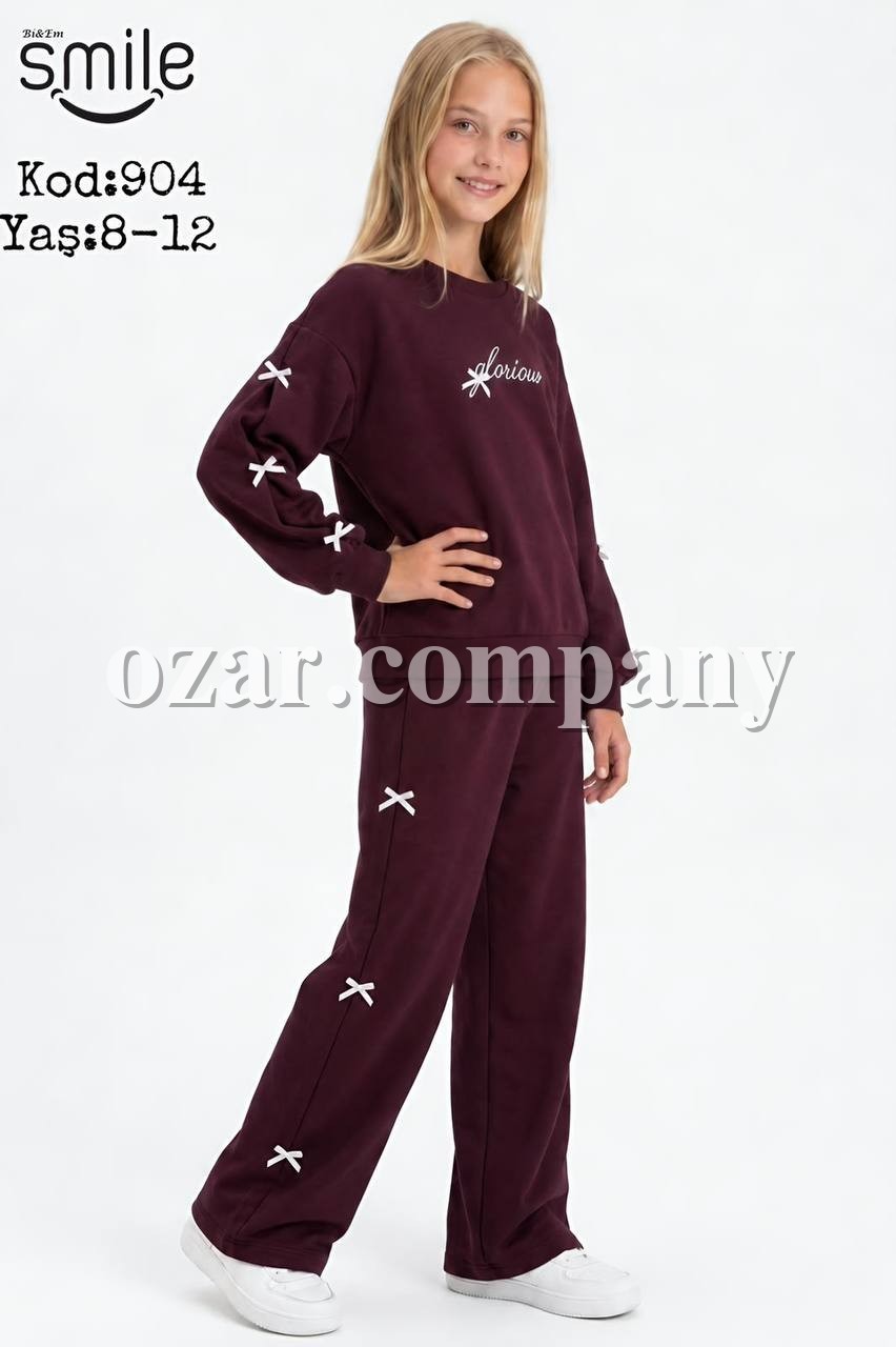 Костюм Oysho Для Девочки Smile Kids (8-9-10-11-12лет) 