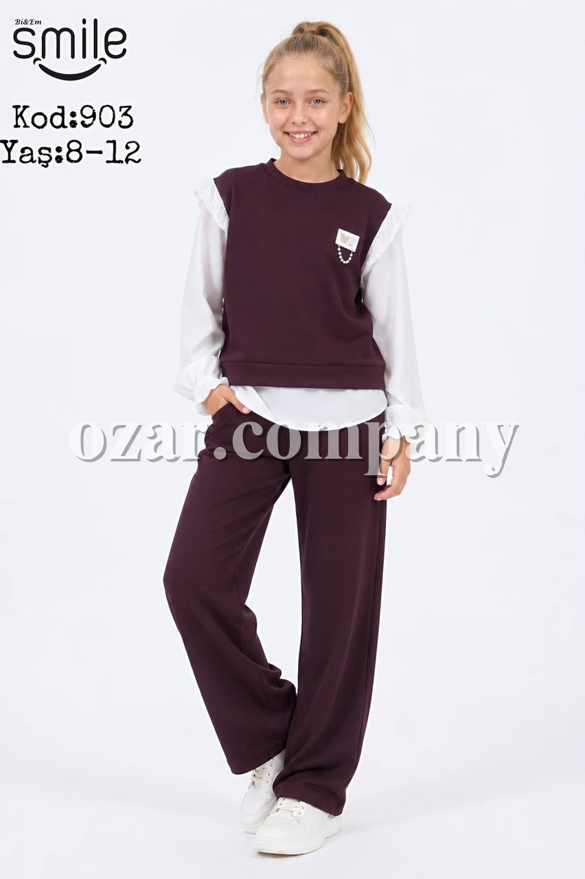 Костюм Oysho Для Девочки Smile Kids (8-9-10-11-12лет) 