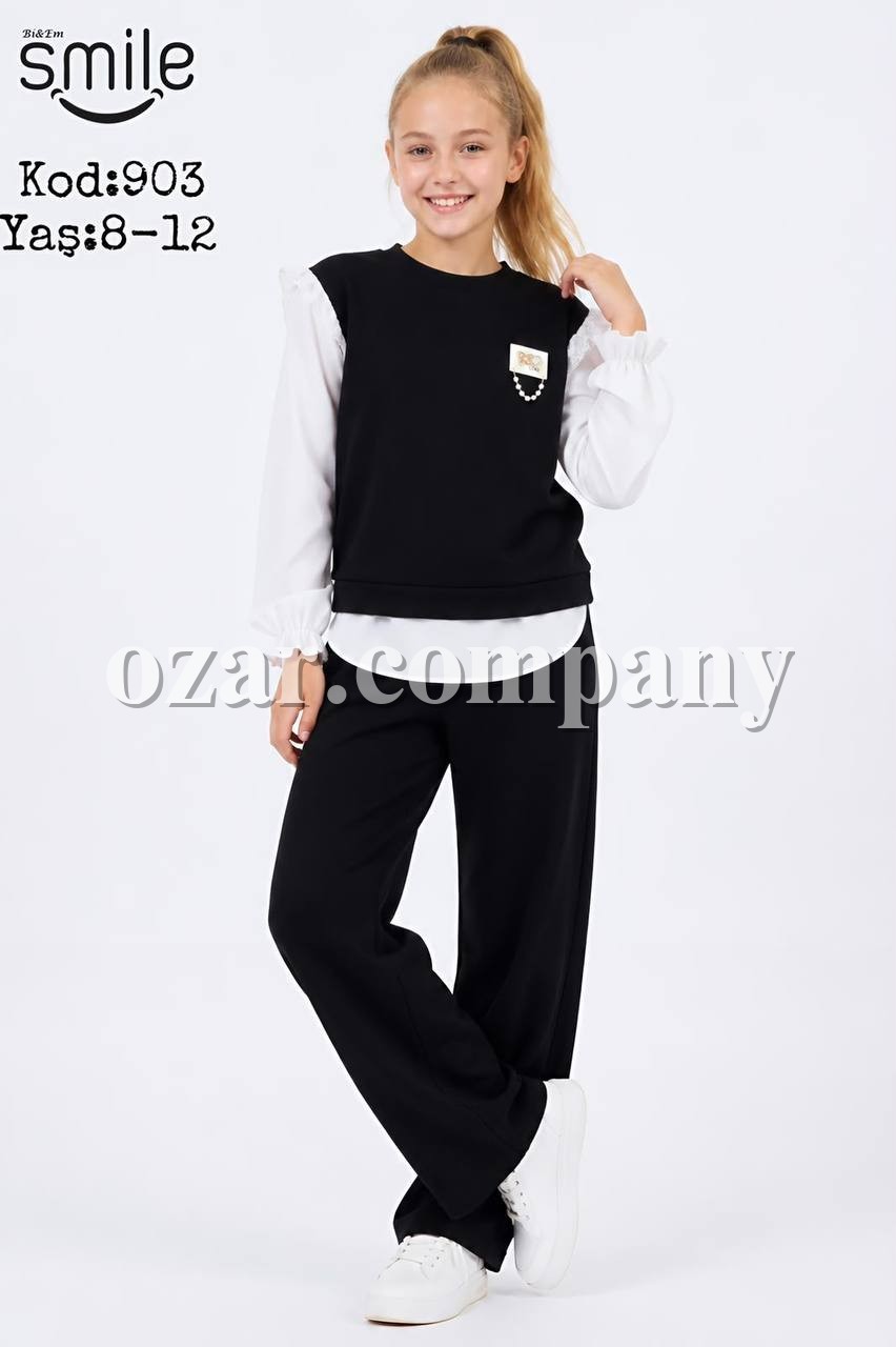 Костюм Oysho Для Девочки Smile Kids (8-9-10-11-12лет) 