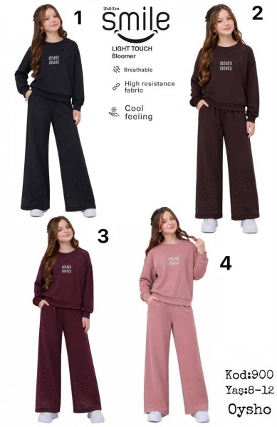 Костюм Oysho Для Девочки Smile Kids (8-9-10-11-12лет) 